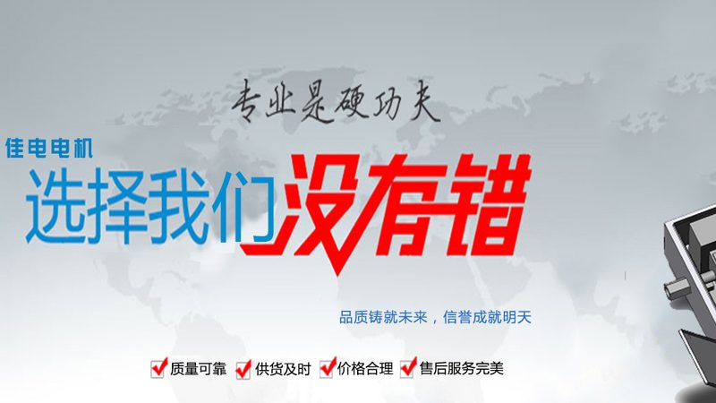 深圳变频器厂家地图：探寻高效节能的电控解决方案