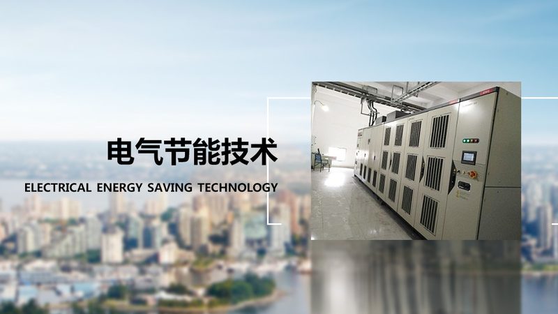伺服电机故障排查：常见问题与解决策略