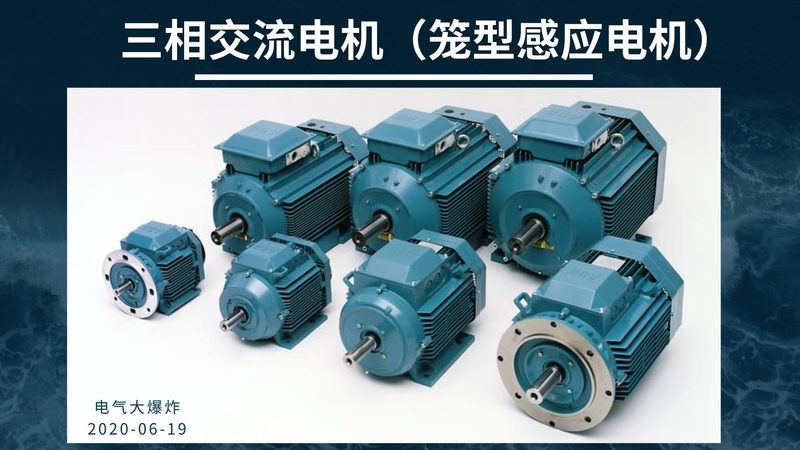 蜗轮蜗杆减速机型号规格对照，揭秘选型关键**