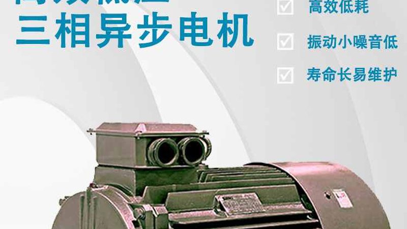 低压电器柜安装流程：关键步骤与注意事项
